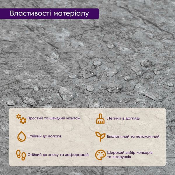 Самоклеюча LVT плитка 600*600*1.5mm (D) SW-00001594 991943788 фото