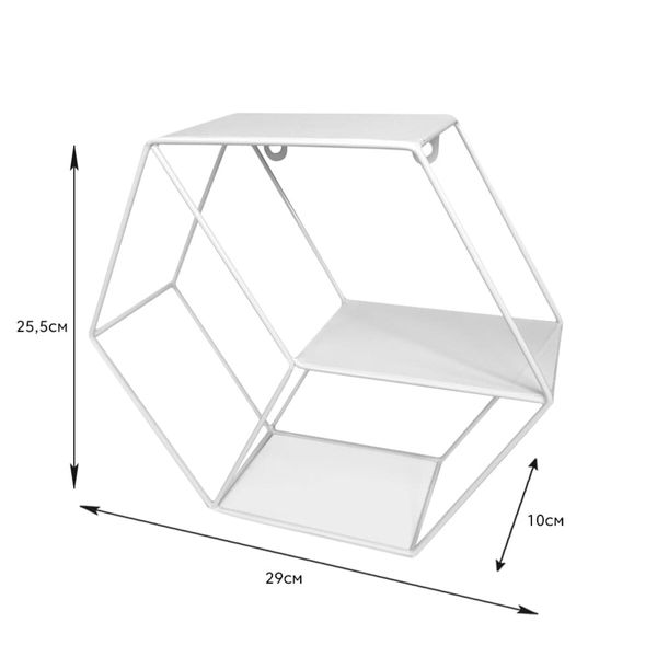 Полка настенная стальной белый шестиугольник 290*255*100мм (D) SW-00001637 991943807 фото