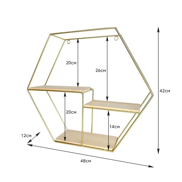 Полка настенная шестиугольник XL 480*420*120мм (D) SW-00001638 991943805 фото