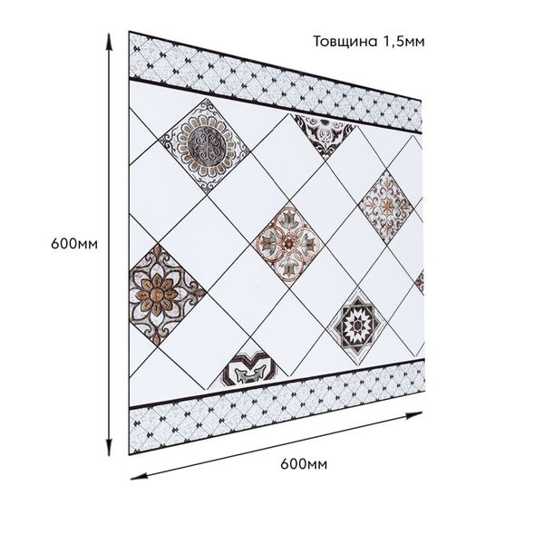 Самоклеюча вінілова плитка 600х600х1,5мм, ціна за 1 шт. (СВП-213) Глянець SW-00000519 991942834 фото