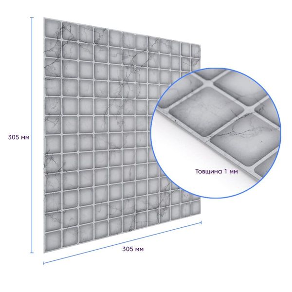 Самоклеюча поліуретанова плитка 305х305х1мм (D) SW-00001936 991943954 фото