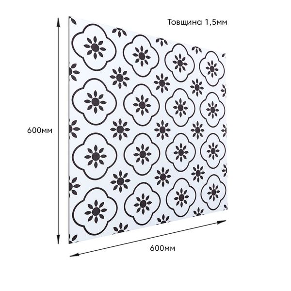 Самоклеюча вінілова плитка 600х600х1,5мм, ціна за 1 шт. (СВП-215) Матова SW-00000521 991942832 фото
