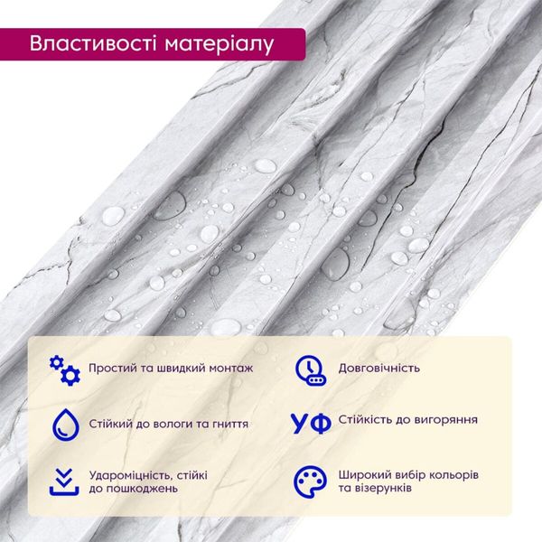 Декоративная стеновая рейка 3000*160*23мм (D) SW-00001862 991943924 фото