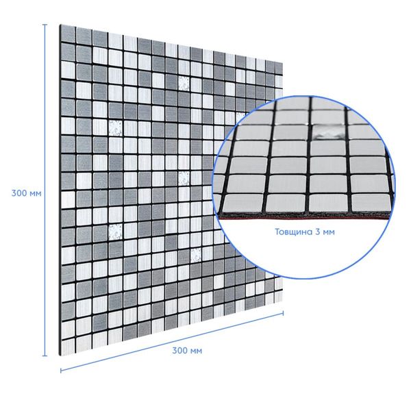 Самоклеюча алюмінієва плитка срібна мозаїка зі стразами 300х300х3мм SW-00001824 (D) 991943840 фото