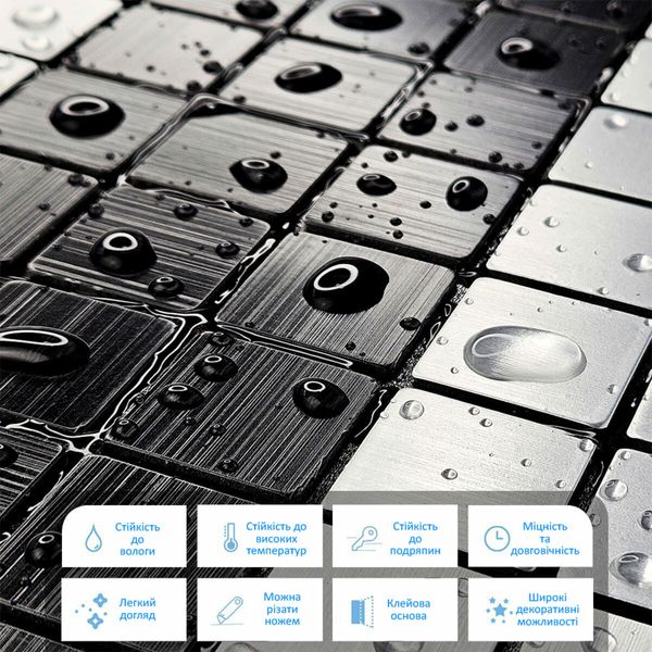 Самоклеюча алюмінієва плитка срібна із чорним мозаїка 300х300х3мм SW-00001825 (D) 991943838 фото
