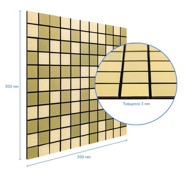 Самоклеюча алюмінієва плитка зелене золото мозаїка 300х300х3мм SW-00001168 (D) 991943498 фото