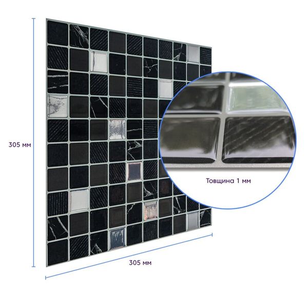 Самоклеюча поліуретанова плитка чорно-біла мозаїка 305х305х1мм (D) SW-00001149 991943508 фото