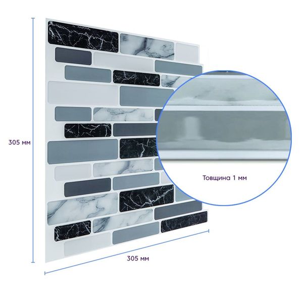 Самоклеюча поліуретанова плитка під мармур 305х305х1мм SW-00001174 991943507 фото