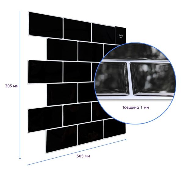 Самоклеюча поліуретанова плитка чорна цегла 305х305х1мм (D) SW-00001186 991943504 фото