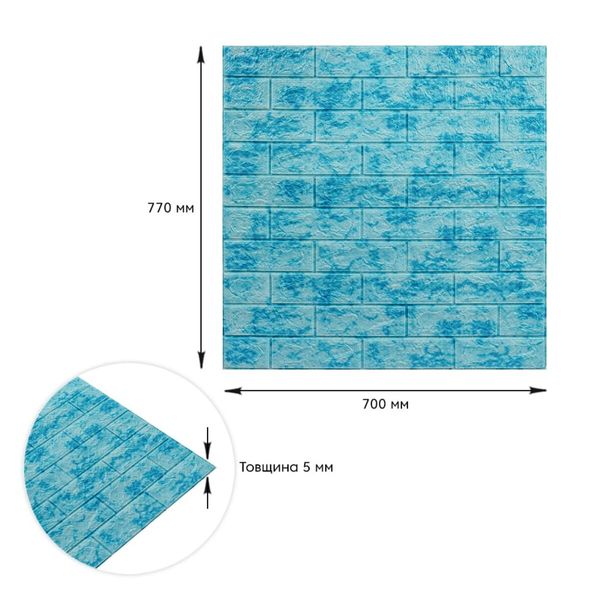 Декоративна 3D панель самоклейка під цеглу Блакитний мармур 700х770х5мм (065) SW-00000033 1132468371 фото