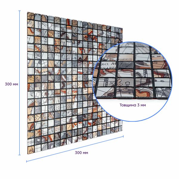 Самоклеющаяся алюминиевая плитка 300х300х3мм SW-00001926 (D) 991944038 фото