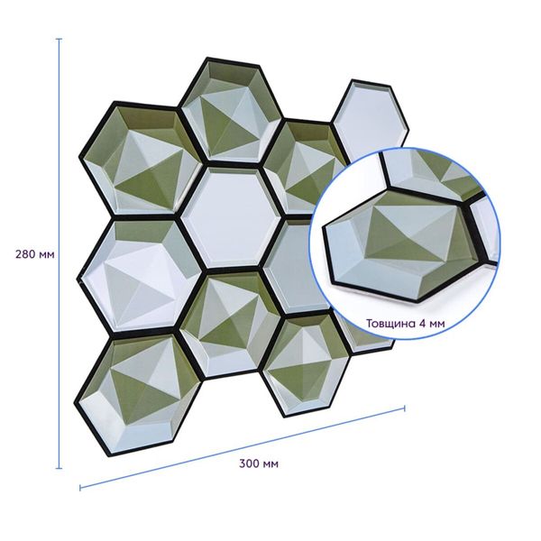 Декоративная ПВХ плитка на самоклейке соты 280х300х5мм, цена за 1 шт. (СПП-502) SW-00000666 991942874 фото