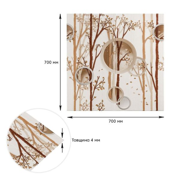Панель стеновая 3D 700х700х4мм деревья с кругами (D) SW-00001987 991943967 фото