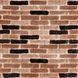 Панель стеновая 3D classical brick (346-2) 700х770х2мм (D) SW-00001915 991944093 фото 1