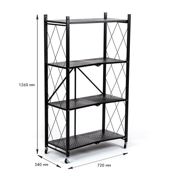 Стеллаж мобильный четырехъярусный универсальный раскладной из нержавеющей стали черный 126*72*34см SW-00002098 991944124 фото
