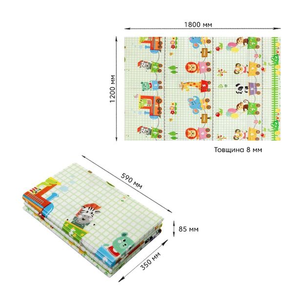 Килимок дитячий 1,2х1,8mх8mm Паровозики-Зростомір (281) SW-00001380 991943452 фото