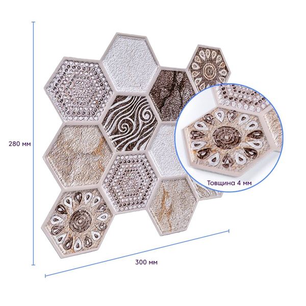 Декоративна ПВХ плитка на самоклейці винтажная 280х300х5мм, ціна за 1 шт. (СПП-507) SW-00001136 991943253 фото