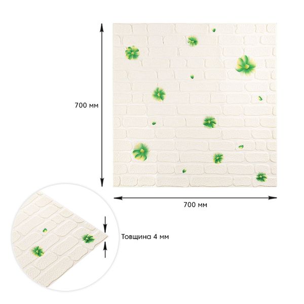 Панель стінова 3D 700х700х4мм зелені квіти (D) SW-00001976 991943962 фото