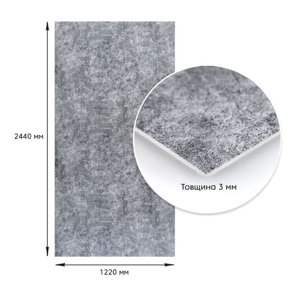 Декоративная ПВХ плита пепельный мрамор 1,22х2,44мх3мм SW-00001405 991943473 фото