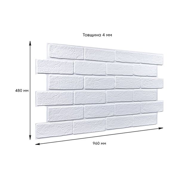 Декоративна ПВХ панель біла цегла 960х480х4мм SW-00001427 991943543 фото
