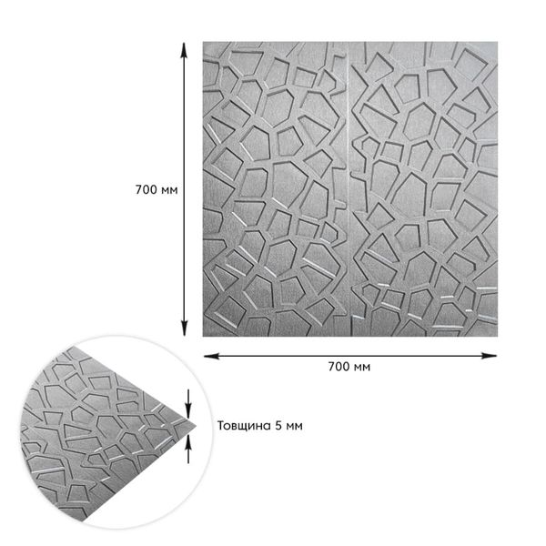 Самоклеюча декоративна настінно-стельова 3D панель срібна 700х700х5мм (118) SW-00000236 1335731501 фото