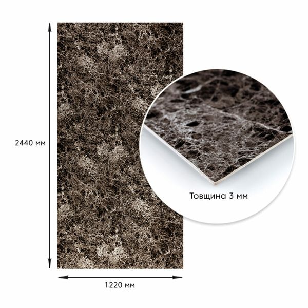 Декоративная ПВХ плита серый темно-серый мрамор 1,22х2,44мх3мм SW-00001407 991943468 фото