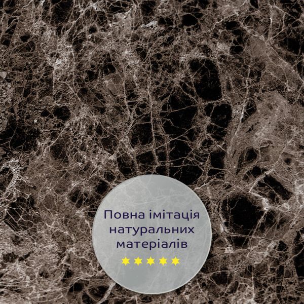 Декоративна ПВХ плита сірий темно-сірий мармур 1,22х2,44мх3мм SW-00001407 991943468 фото