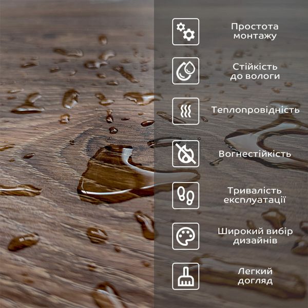 Ламінат SW ProFloor SPC дуб темно-коричневий 185х1220х4мм/0.3 (D) SW-00001485 (ціна за 1шт) 991943651 фото