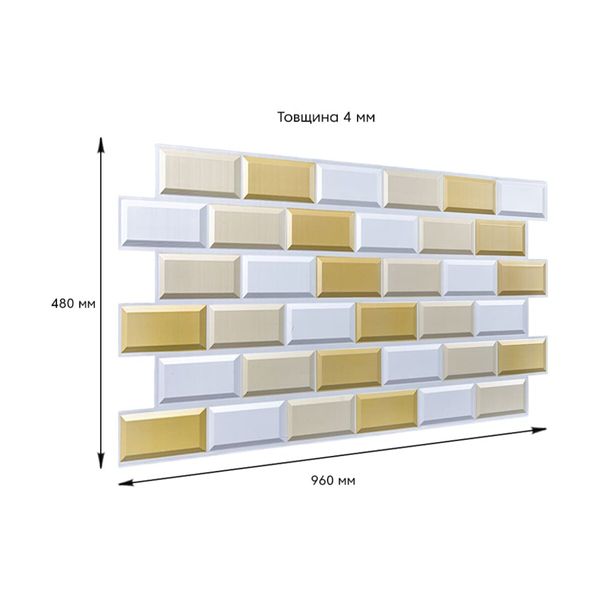 Декоративна ПВХ панель біло-бежева клінкерна цегла 960х480х4мм SW-00001430 991943540 фото