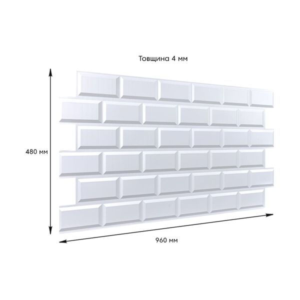 Декоративна ПВХ панель біла клінкерна цегла 960х480х4мм SW-00001431 991943539 фото