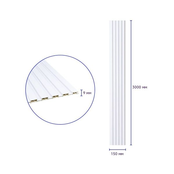 Декоративна рейка WPC стінова перламутр 3000*150*9мм (D) SW-00001866 991943941 фото