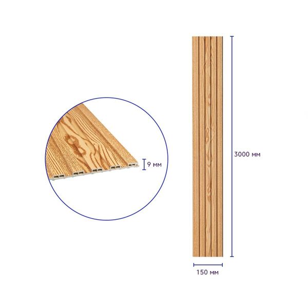 Декоративная рейка WPC стеновая сосна 3000*150*9мм (D) SW-00001867 991943940 фото