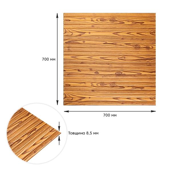 Самоклеюча декоративна 3D панель бамбук дерево 700x700x8.5мм (072) SW-00000097 1208915888 фото