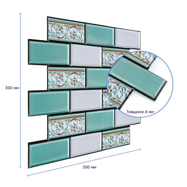 Декоративна ПВХ плитка на самоклейці мятная 300х300х5мм, ціна за 1 шт. (СПП-505) SW-00001139 991943255 фото