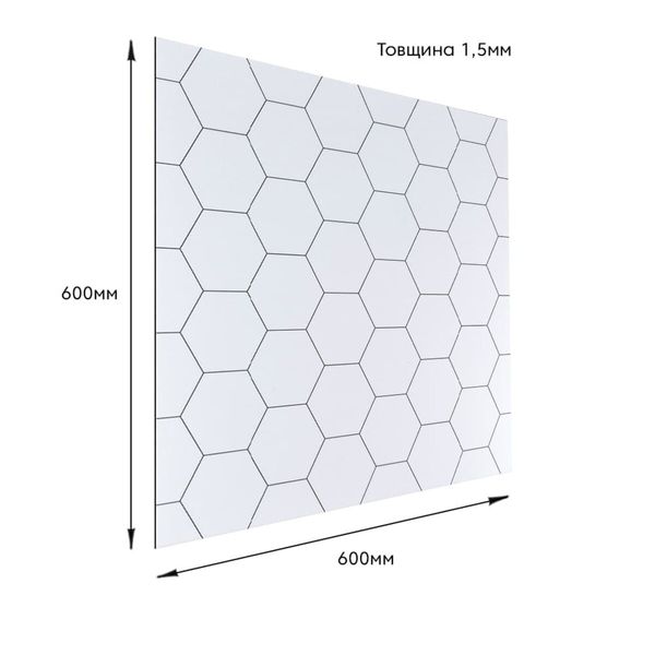 Самоклеюча вінілова плитка 600х600х1,5мм, ціна за 1 шт. (СВП-212) Мат SW-00001885 991943802 фото