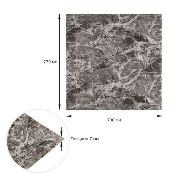 3D панель самоклеюча кладка чорна 700х770х7мм (330) SW-00000674 991942922 фото