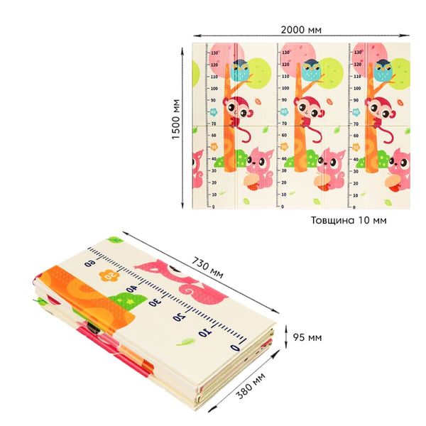 Дитячий складаний розвиваючий термокилимок 150х200х1см "Поляна | Зростомір" (278) SW-00000848 991943355 фото