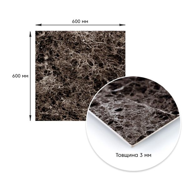 Декоративная ПВХ плита серый темно-серый мрамор 600*600*3mm (S) SW-00001628 991943483 фото